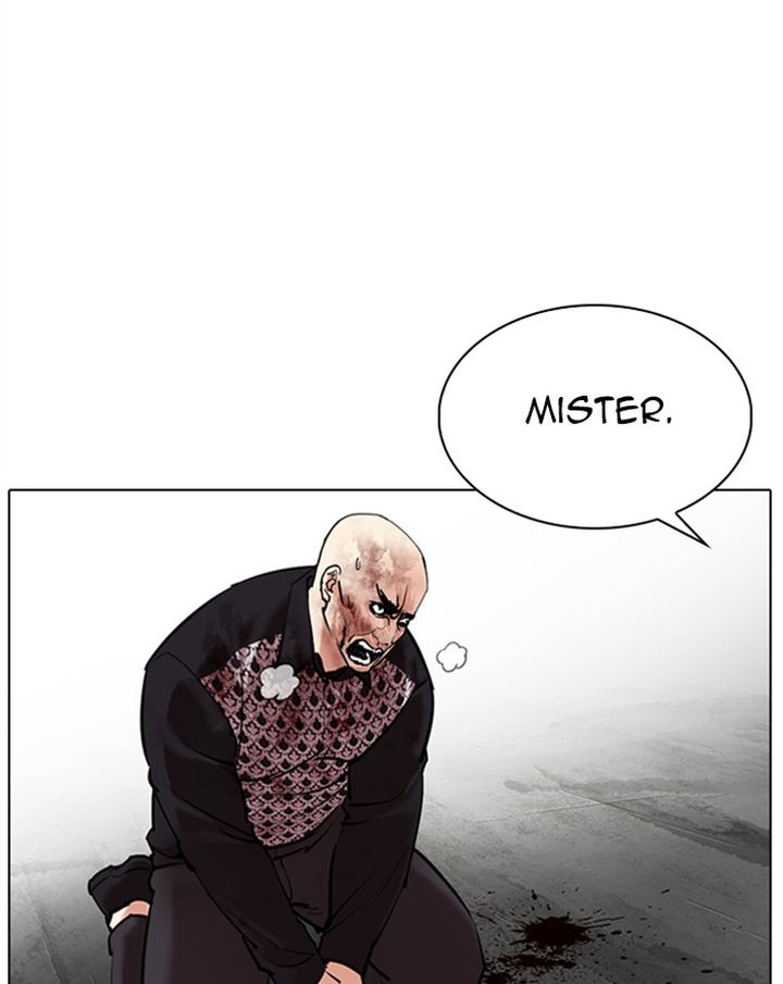 Lookism 310 129