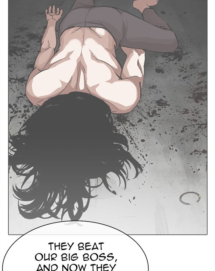 Lookism 310 13