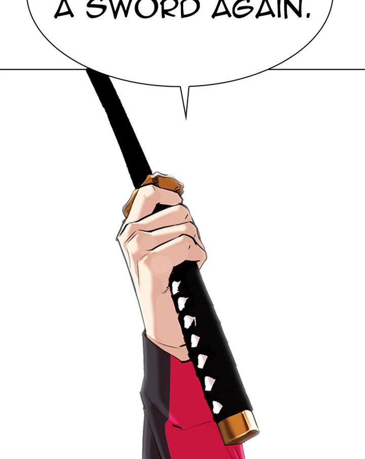 Lookism 310 131