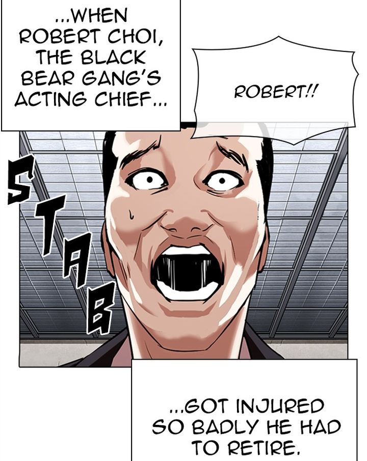 Lookism 310 133