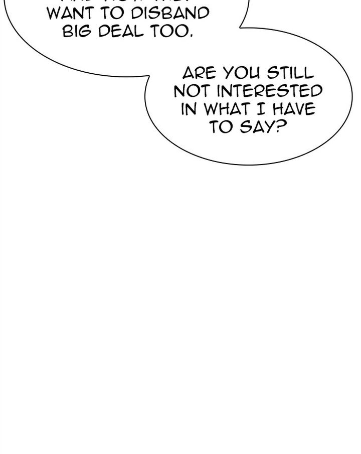 Lookism 310 14