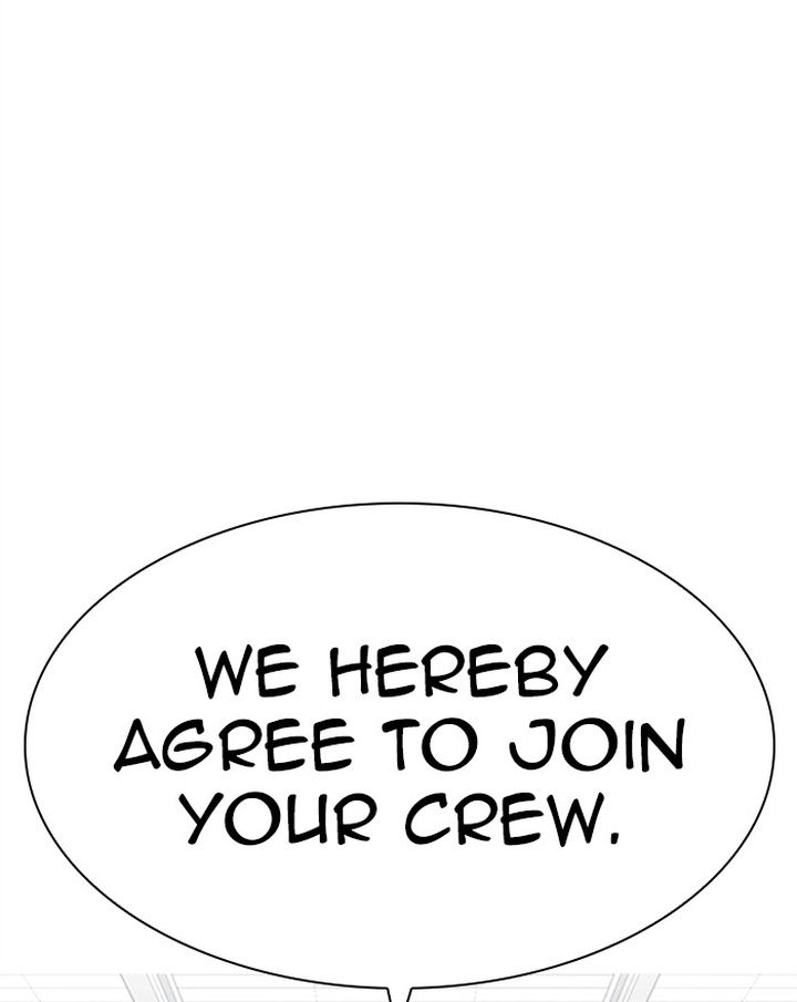Lookism 310 141