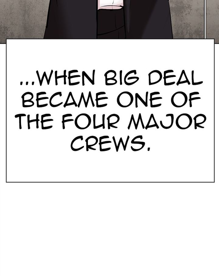 Lookism 310 143