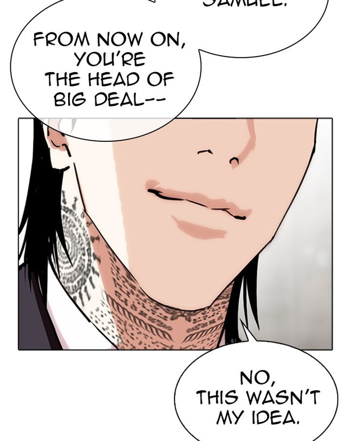 Lookism 310 148