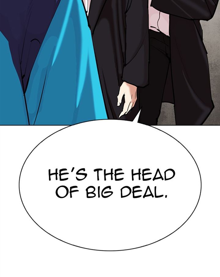 Lookism 310 151