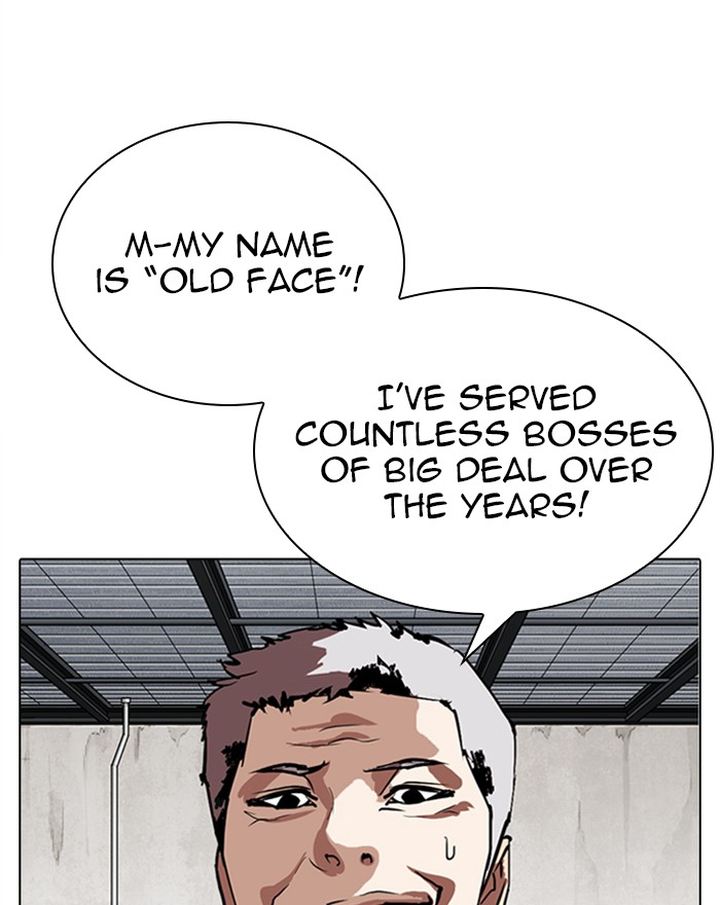 Lookism 310 154