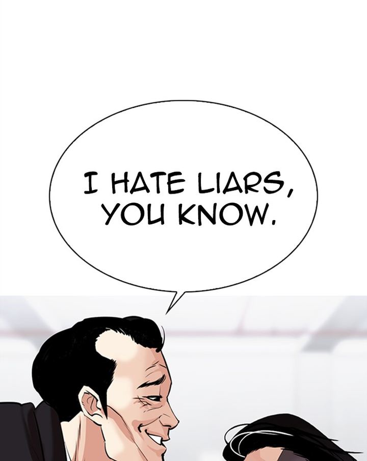Lookism 310 16