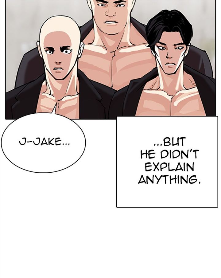 Lookism 310 164