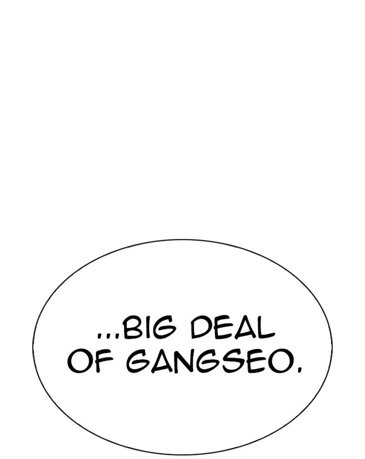 Lookism 310 168