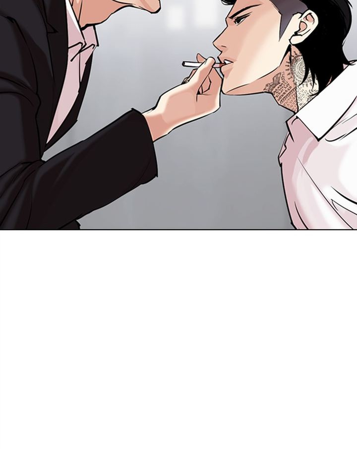 Lookism 310 17