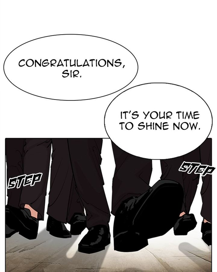 Lookism 310 171