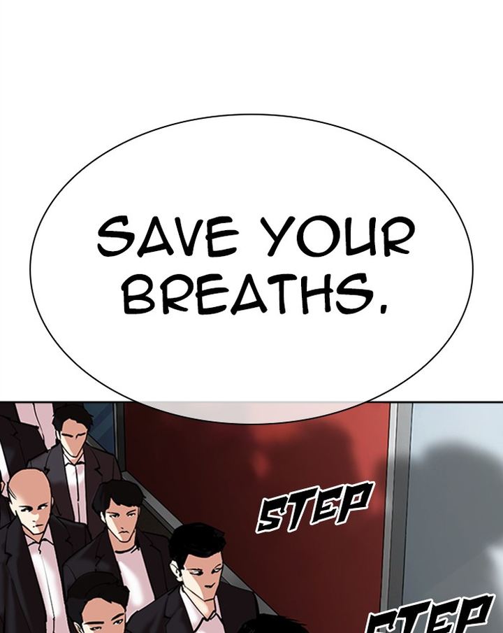 Lookism 310 174