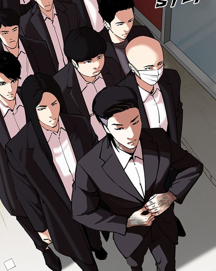 Lookism 310 175