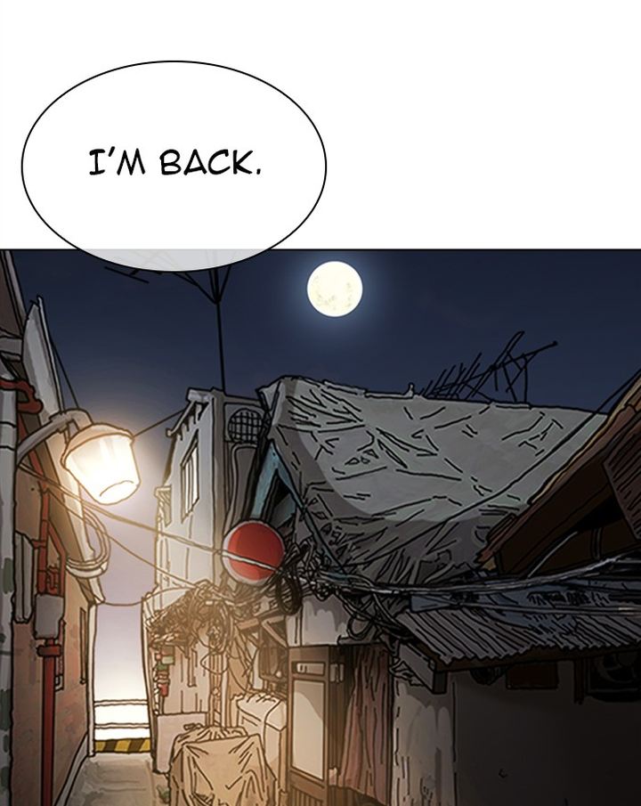 Lookism 310 178