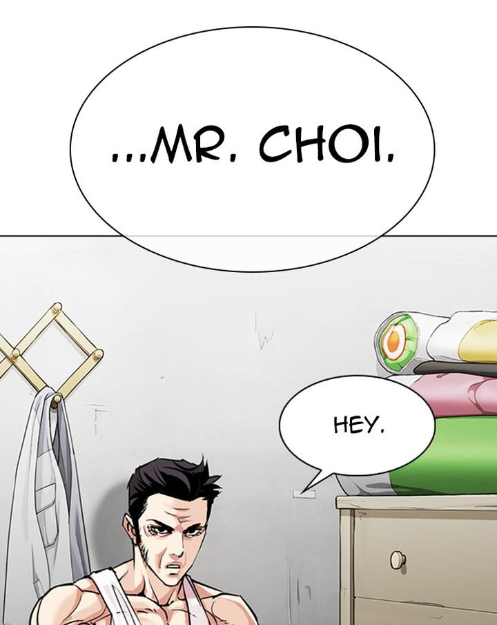 Lookism 310 182