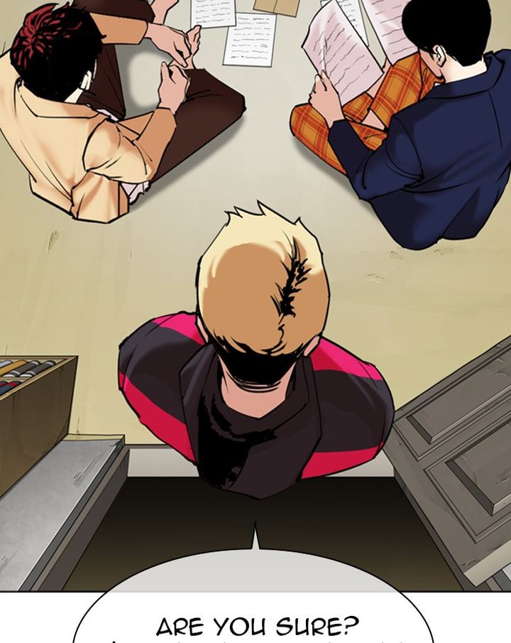 Lookism 310 187