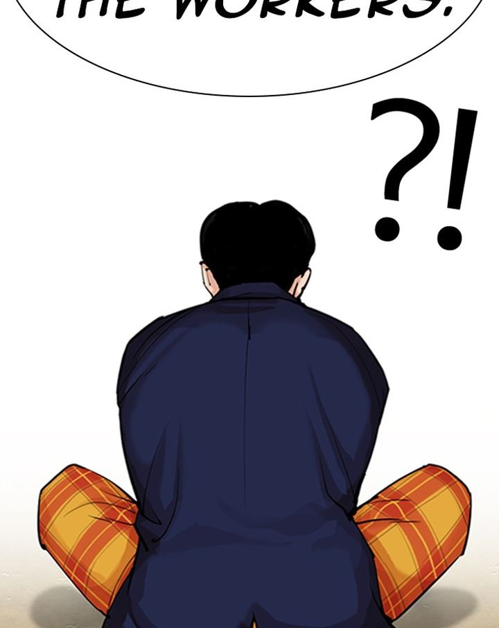 Lookism 310 191