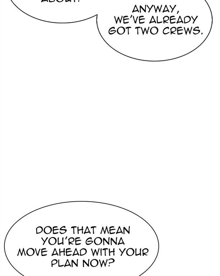 Lookism 310 194