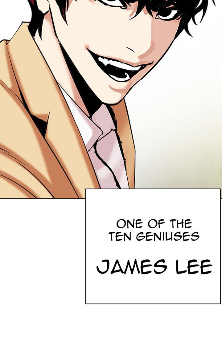 Lookism 310 201