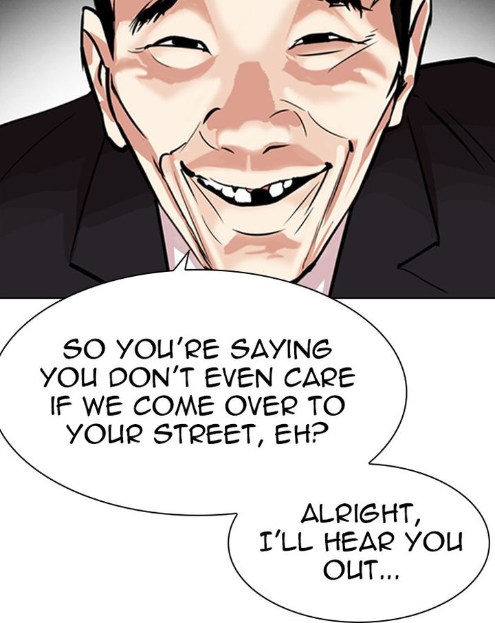 Lookism 310 21