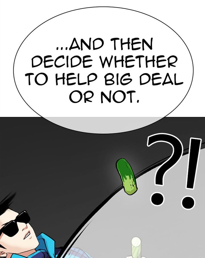 Lookism 310 23