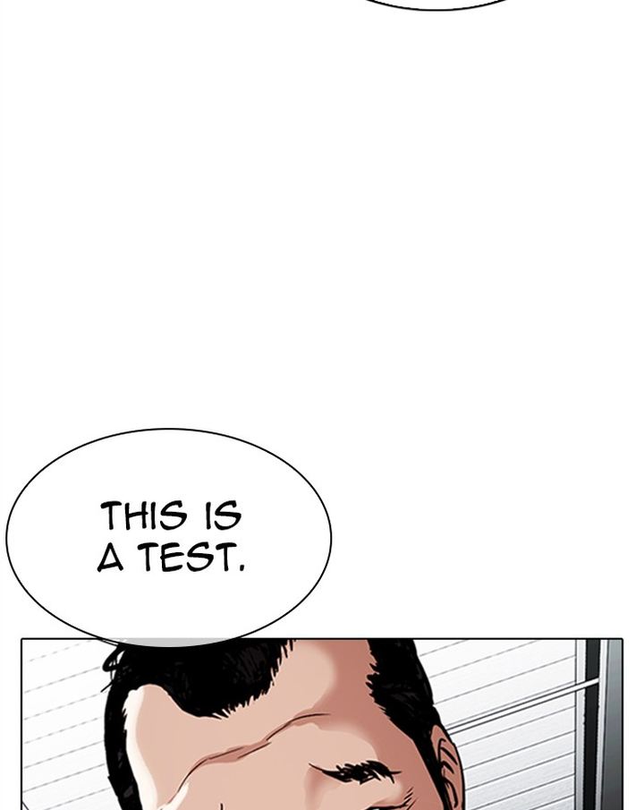 Lookism 310 31