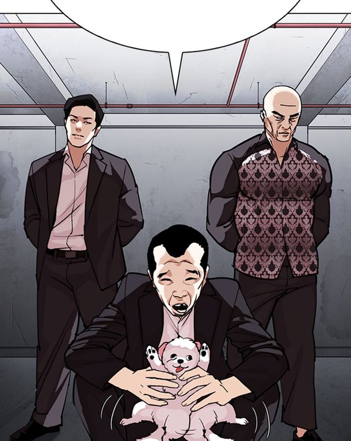 Lookism 310 4