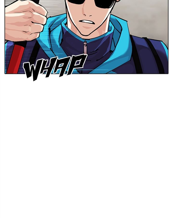 Lookism 310 46
