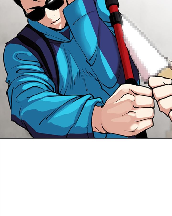 Lookism 310 55