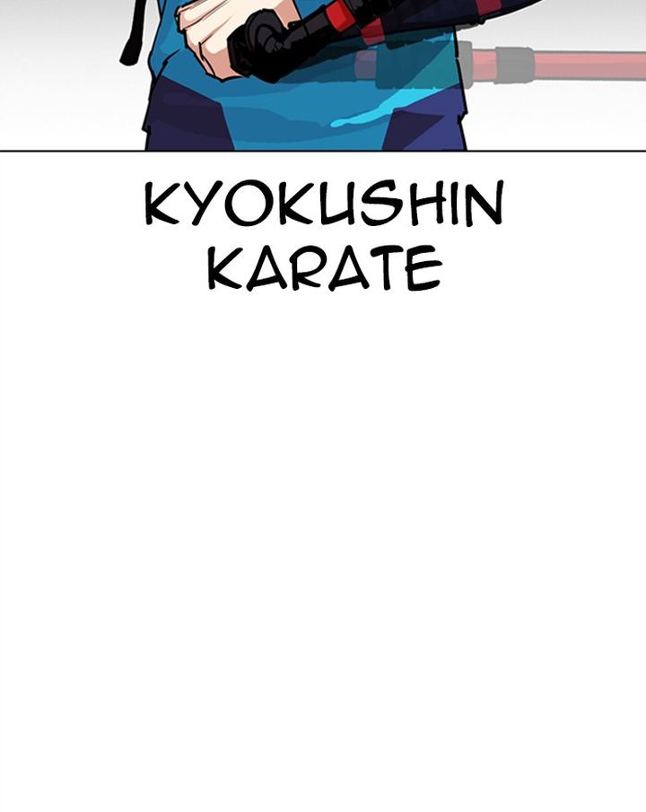 Lookism 310 60
