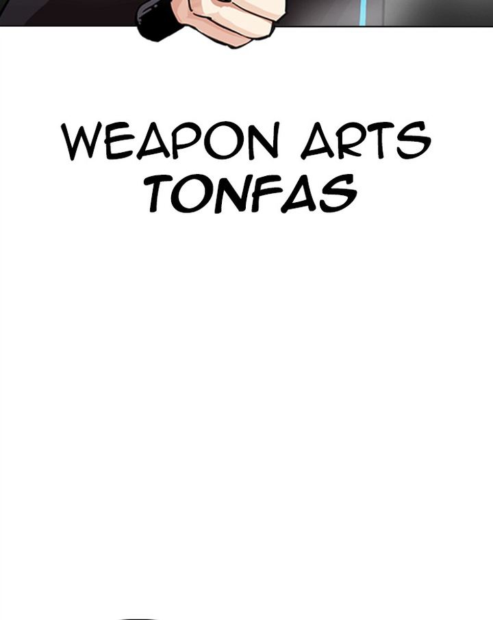 Lookism 310 63