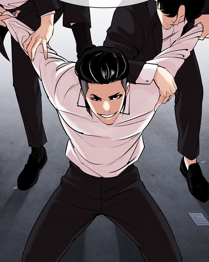 Lookism 310 7