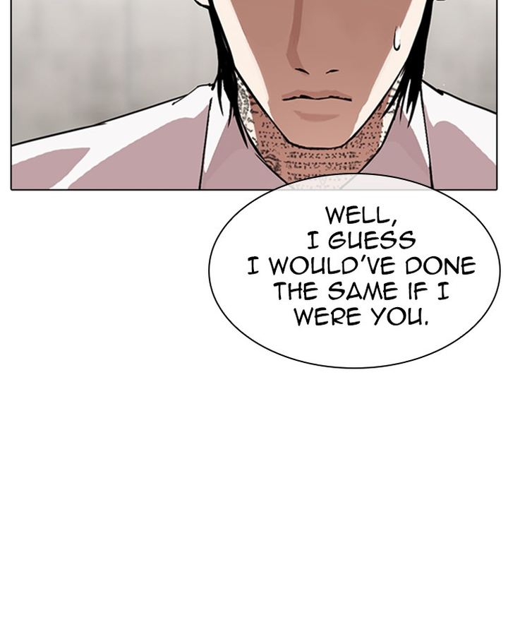 Lookism 310 71