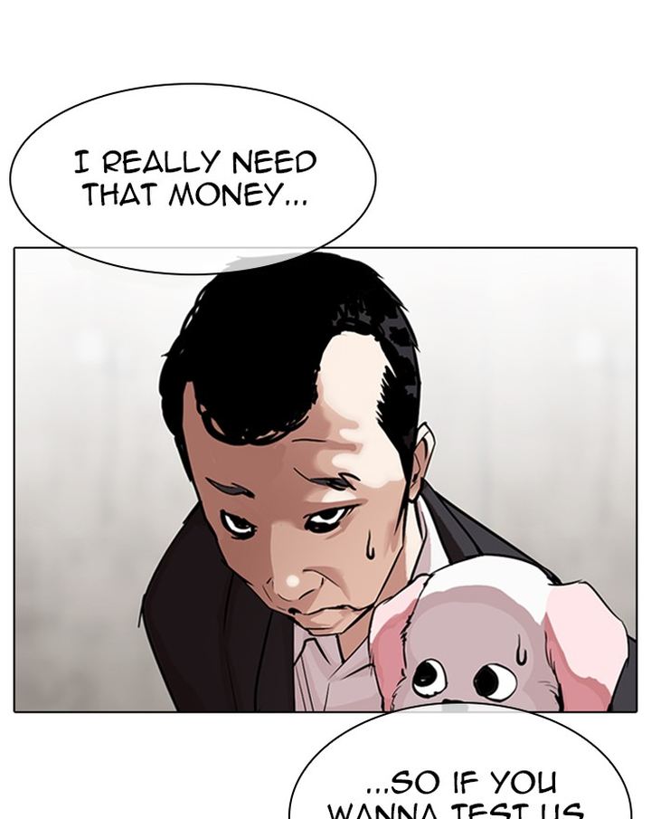Lookism 310 72