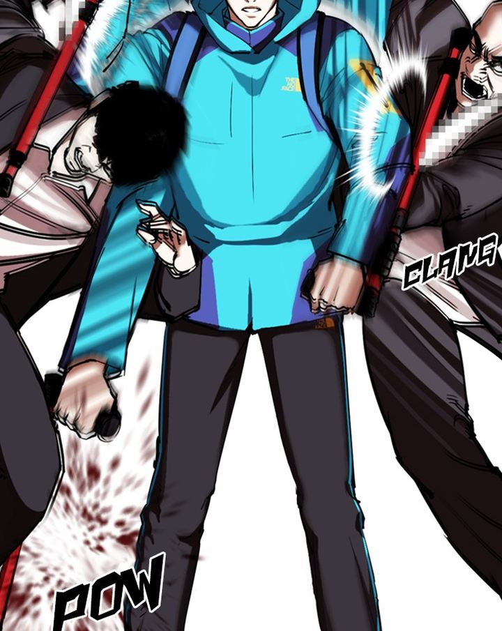 Lookism 310 75