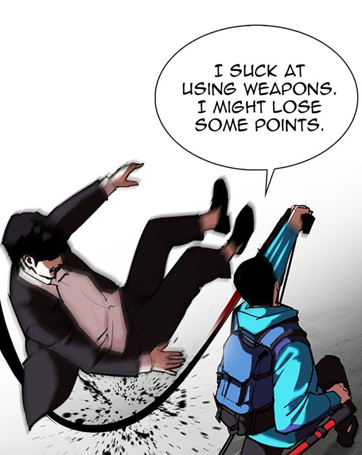 Lookism 310 80