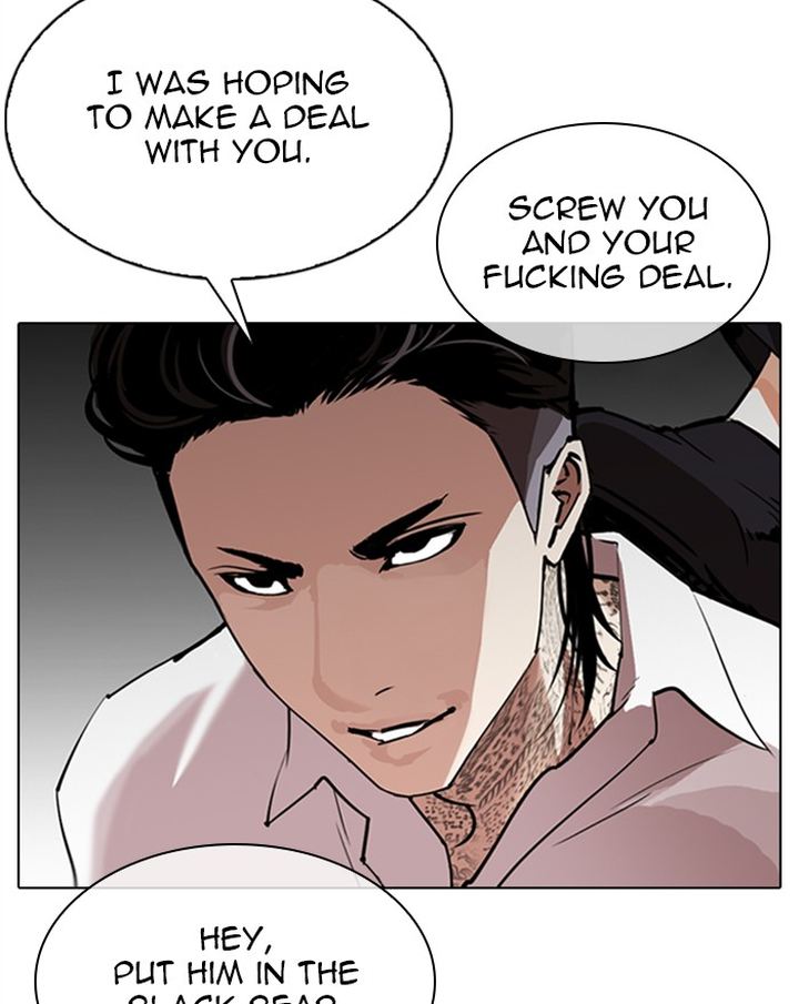 Lookism 310 9