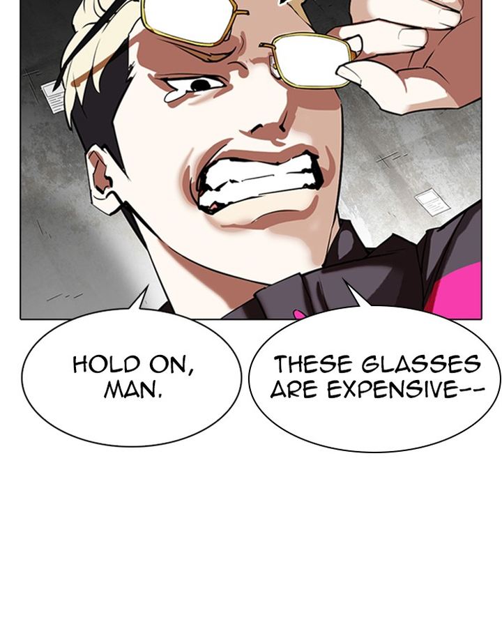 Lookism 310 93