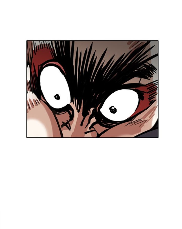 Lookism 310 97