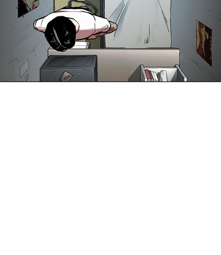 Lookism 311 158