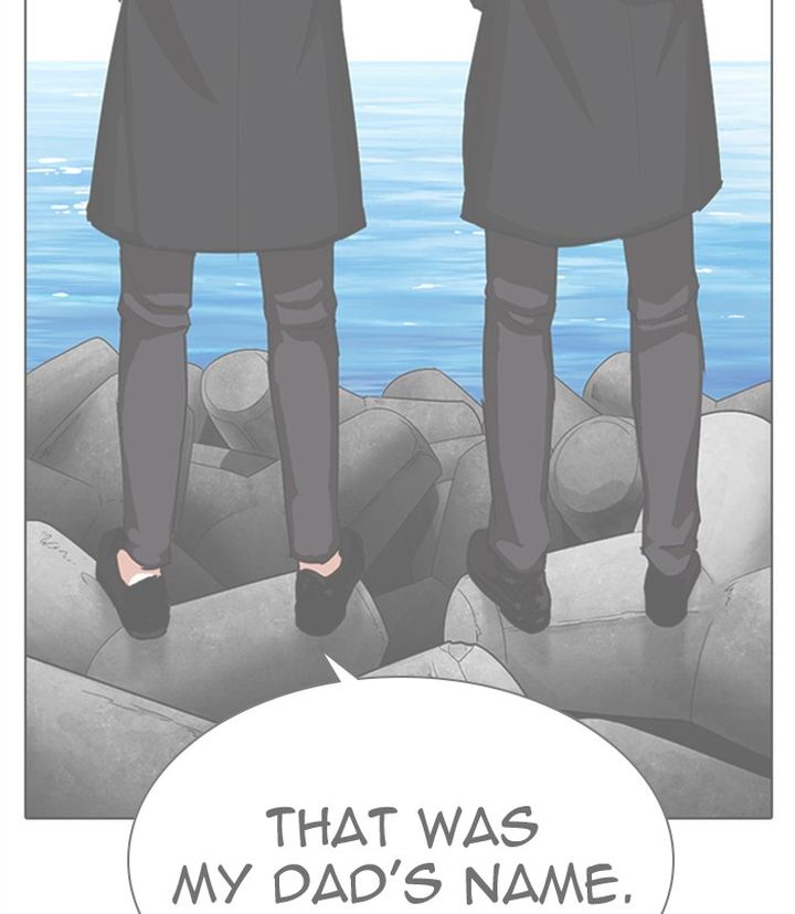Lookism 311 39