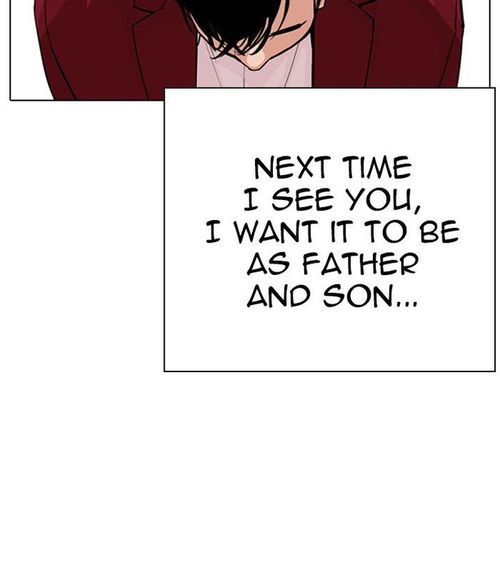 Lookism 312 101