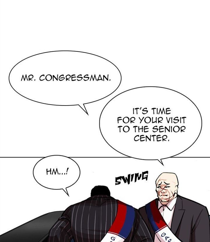 Lookism 312 102