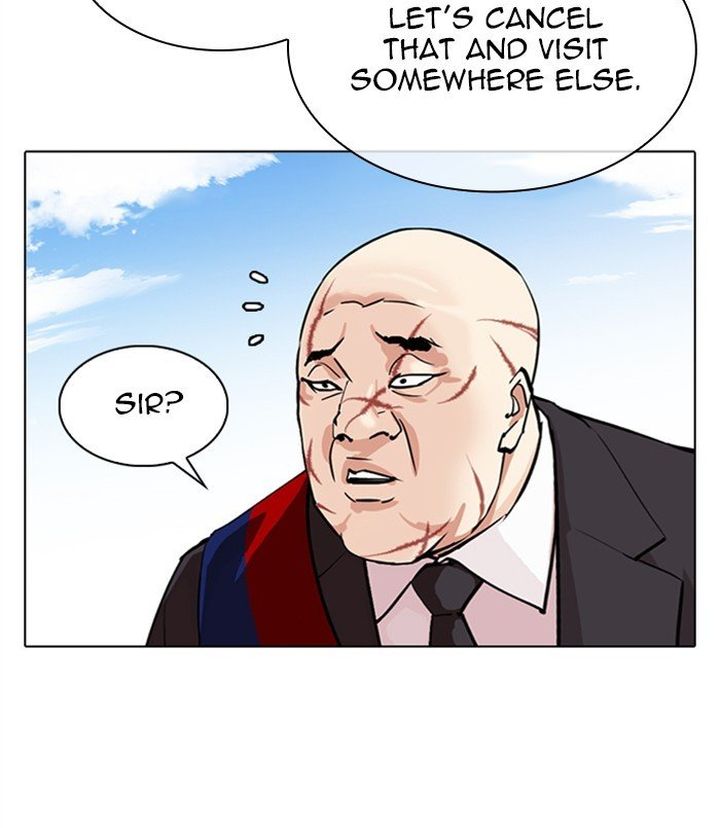 Lookism 312 105
