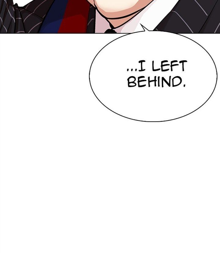 Lookism 312 109