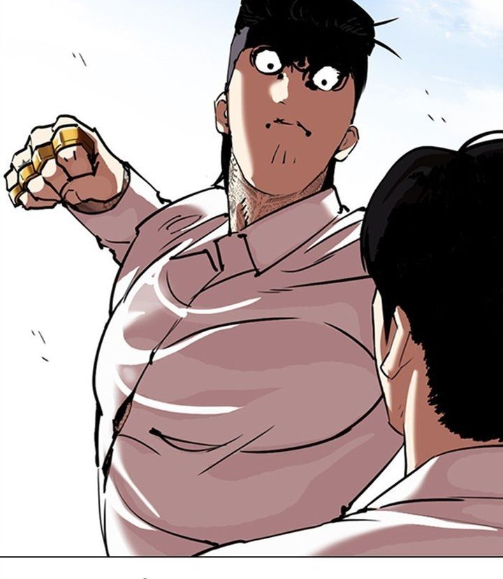 Lookism 312 111