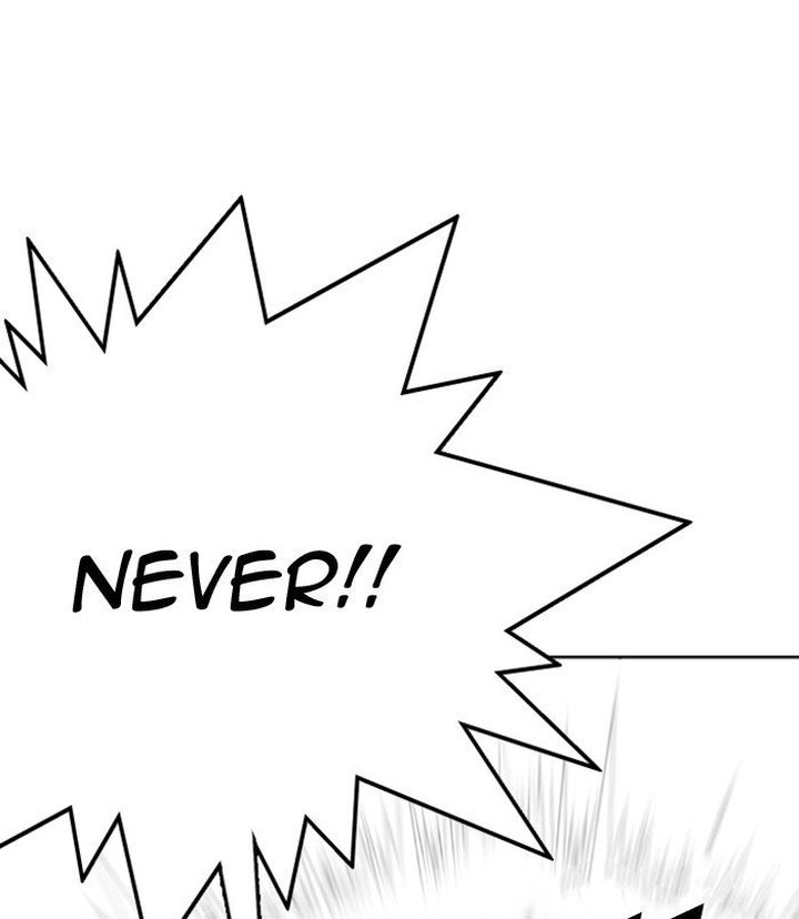 Lookism 312 113