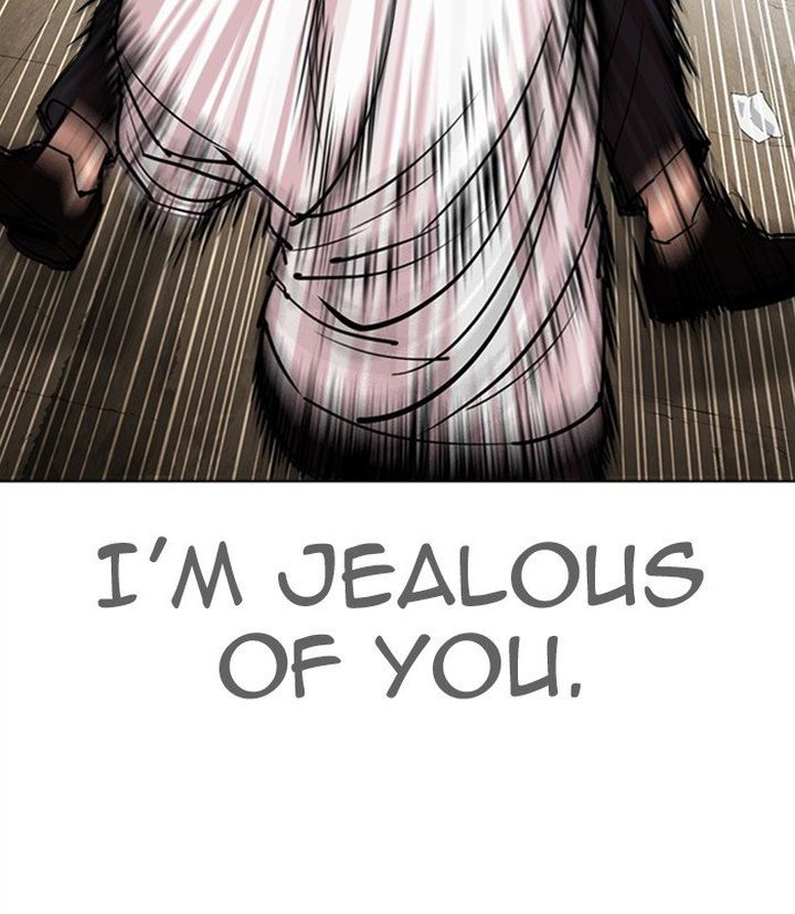 Lookism 312 115