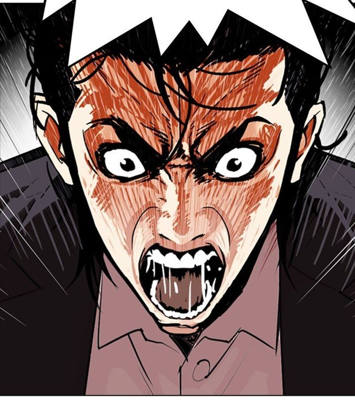 Lookism 312 117