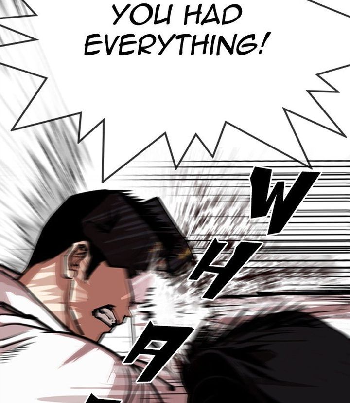 Lookism 312 122